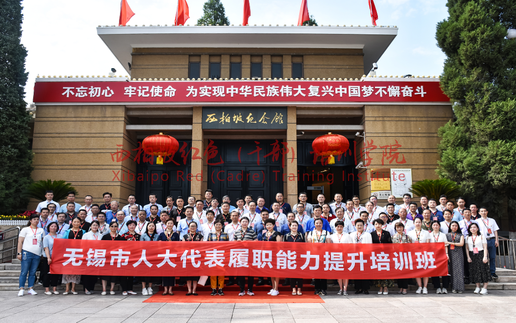 图片 2.png