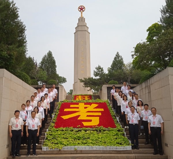 微信图片_20240709162049.jpg