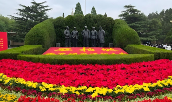 微信截图_20250509162457.jpg