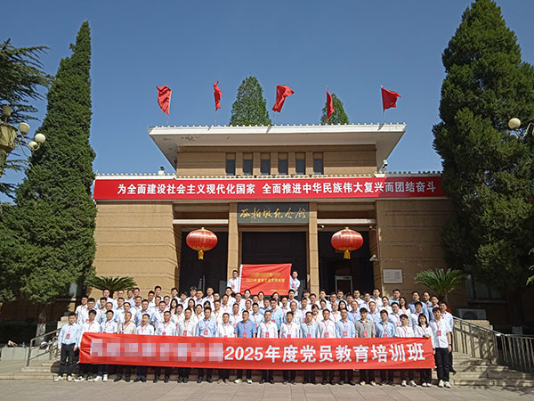 河南空管.jpg