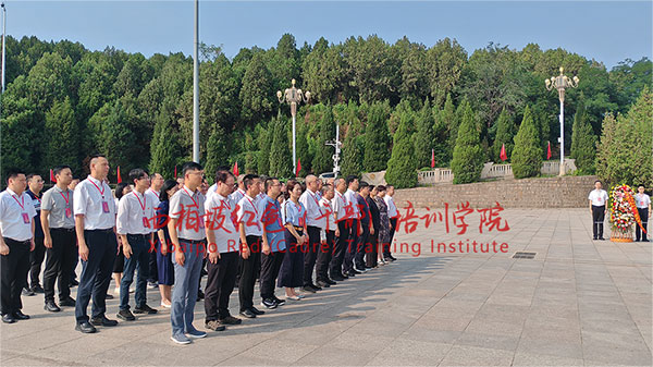 红色教育专题培训