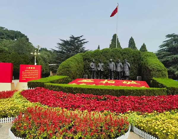 西柏坡红色培训基地