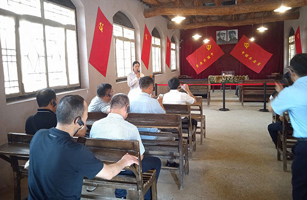西柏坡培训基地现场教学