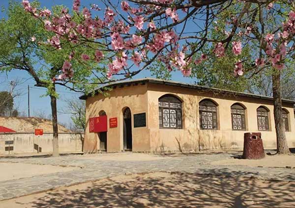 西柏坡干部培训学院