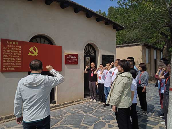 西柏坡红色培训现场教学