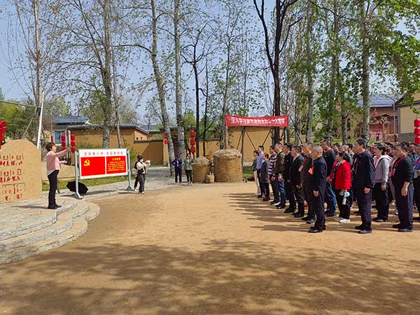 西柏坡干部培训红歌教学