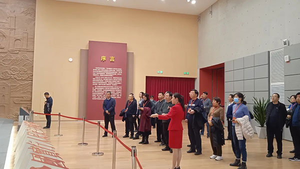 红色教育现场教学