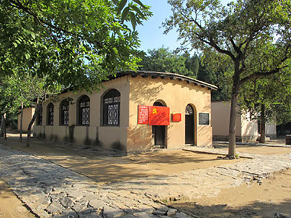 西柏坡干部培训