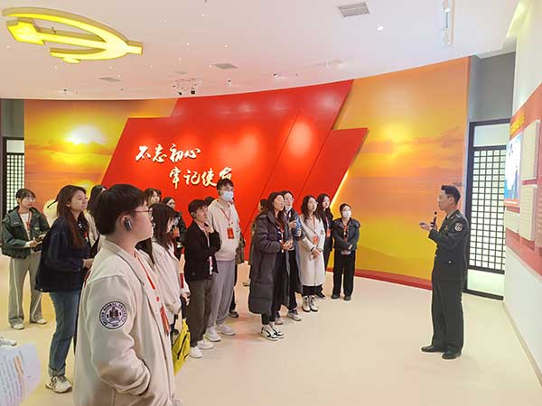 现场教学