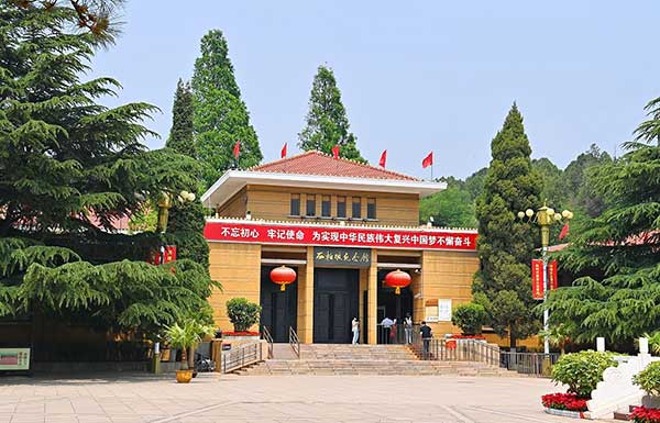 西柏坡干部学院