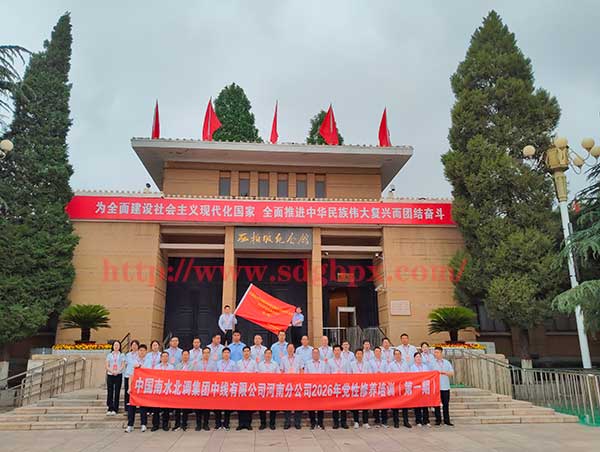 600 微信图片_20260522143208_535_114.jpg