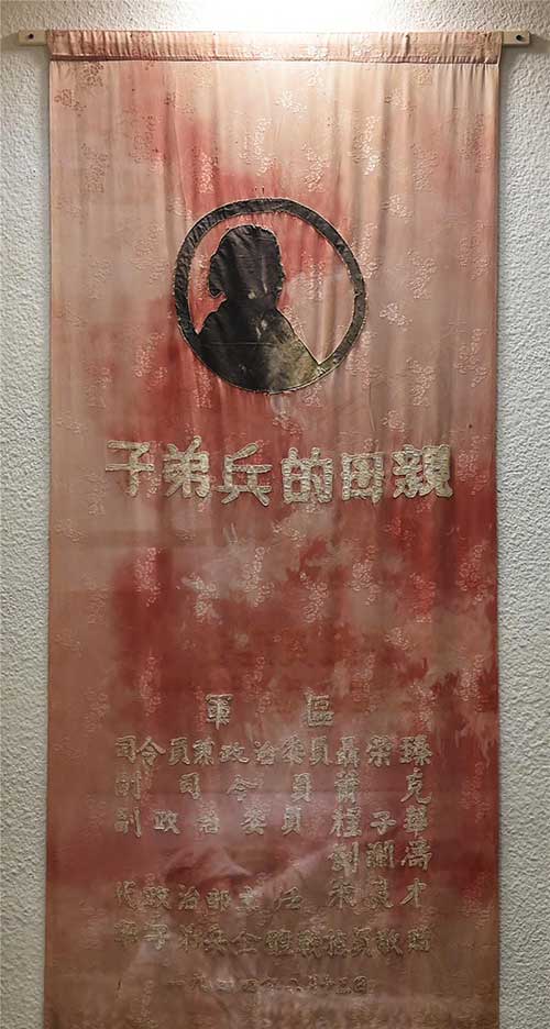 c8f99767-8867-416a-8206-9f7d5dc38c1a_batchwm.jpg