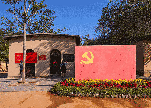 西柏坡干部培训基地