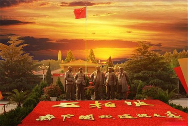 西柏坡培训